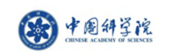 中國科學院